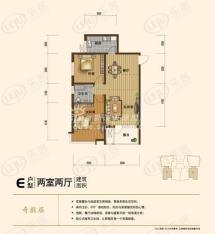 泽天下2室2厅1卫户型图