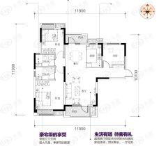 武汉华润紫云府3室2厅2卫户型图