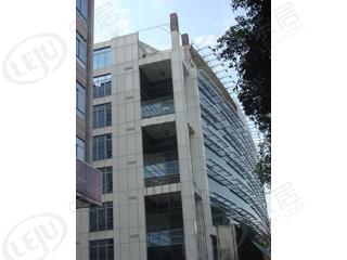 东宝展览中心