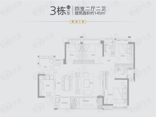 完美金鹰广场4室2厅2卫户型图