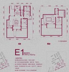 翠屏紫气钟山玫瑰园E1 三室两厅两卫户型图