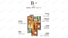 信达银郡花园（信达银郡）建面约97㎡两室两厅一卫B户型户型图