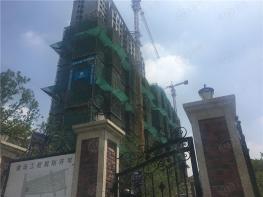 中粮祥云国际社区实景