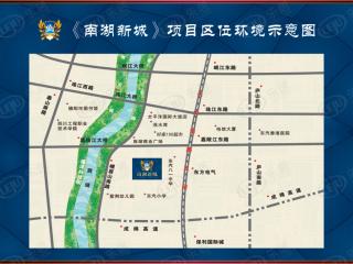 南湖十二橡树