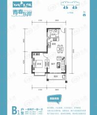 青春东岸1室2厅1卫户型图