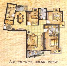 溧阳华府房型: 三房;  面积段: 130 －140 平方米;
户型图