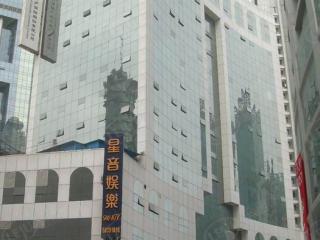 华申大厦商业