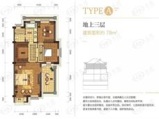 保亿丽景山1室2厅1卫户型图