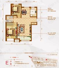 龙马阳光城E户型户型图