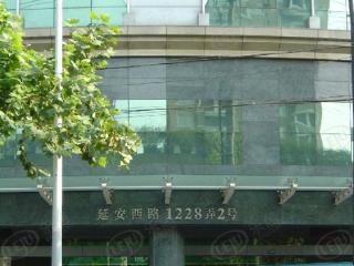 延安嘉苑