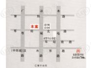 中星凉城新苑