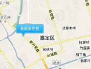 泰宸商务楼
