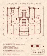 桂林恒大广场4室2厅3卫户型图