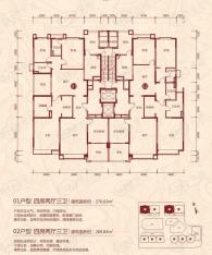 桂林恒大广场1#楼01、02户型户型图