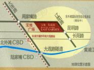 宝地东花园(一期二期)