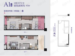 滨江one5740㎡ 两室两厅两卫户型图