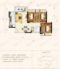 山水凤凰城3室2厅1卫户型图