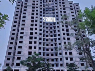 龙泰.艺海国际