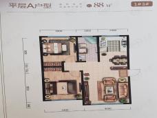 文庭雅苑平层A户型户型图