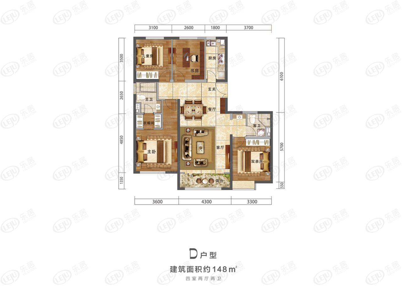 好住|中国铁建·西府国际主推建面约148㎡舒适型四居户型 南北通透格局