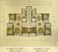 铂金时代3室2厅2卫 137~142平米户型图