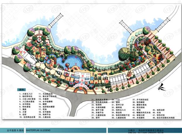 效果图