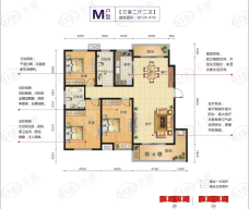 天盛·凤凰城3室2厅2卫户型图