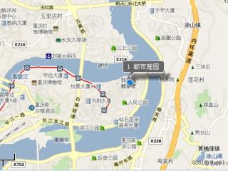 都市庭园