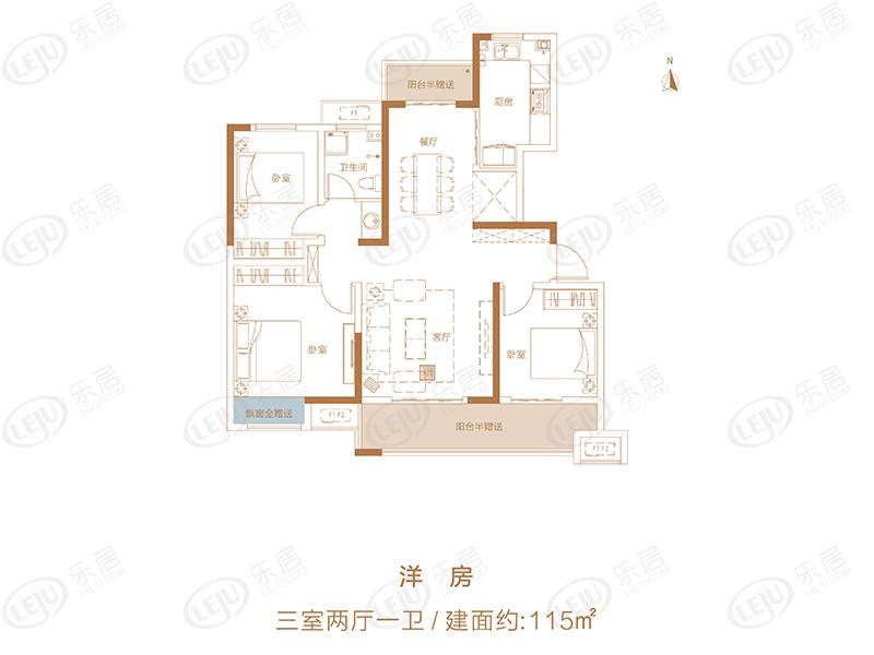 展图·悦府住宅