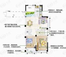 江苏碧云广场江苏碧云广场  户型图  江苏碧云商业广场D户型 95平米 两房两厅一卫户型图