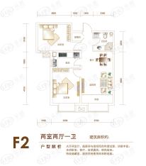 首创国际城F2二室二厅一卫户型图