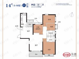 光大盛东国际14#01户型户型图