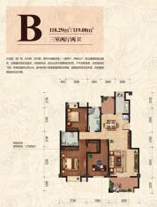 北部新城3室2厅2卫户型图