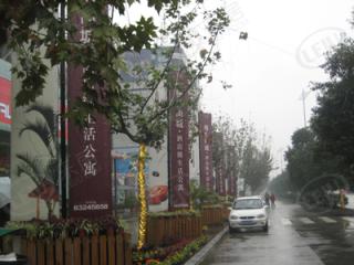 格林尚城
