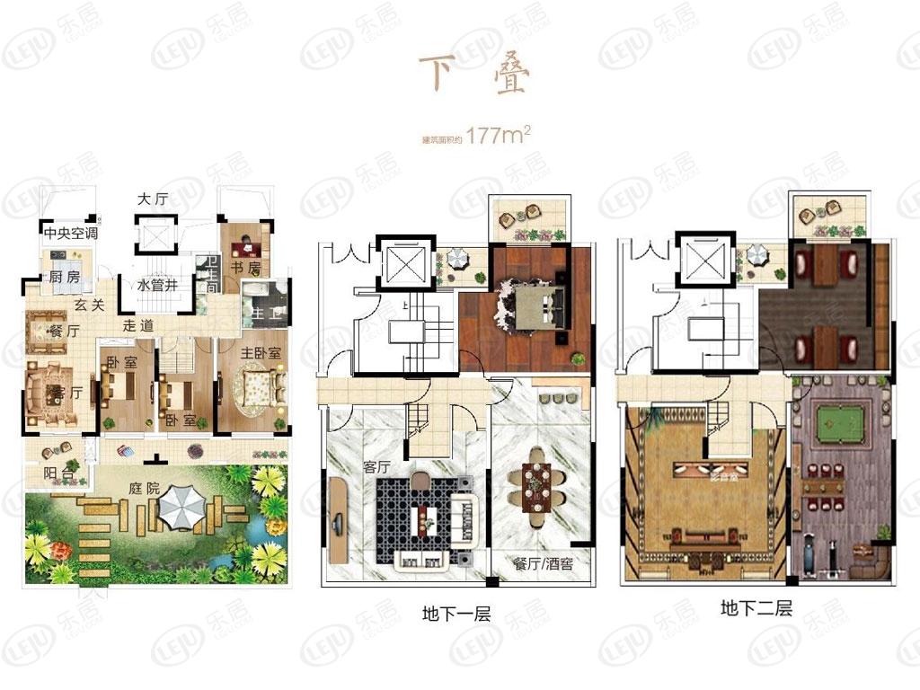 项目介绍| 原阳县云松金域华府主力户型为120~177㎡