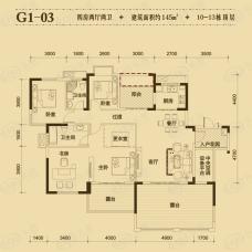人信太子湾G1-03户型四室两厅两卫户型图
