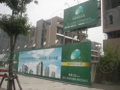 社区实景