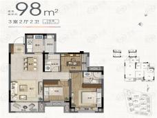 贵阳中梁·壹号院2号楼98㎡户型图