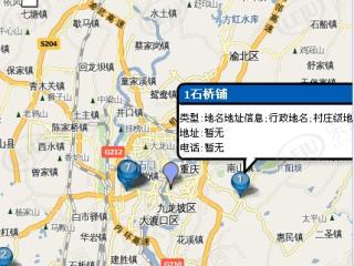 泰和锦苑
