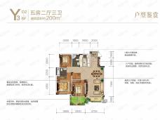 城投地产·智禧湾5室2厅3卫户型图