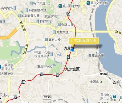 位置交通图