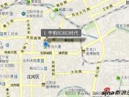 中街SOHO时代