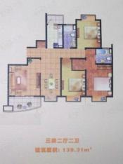 东源名城29# 3室2厅2卫 面积139.31平米户型图