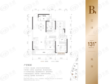 旭辉湘江汇4室2厅2卫户型图