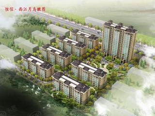 恒信西江月
