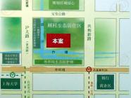 新天地荻泾花园
