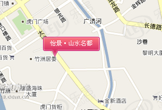 怡景·山水名都
