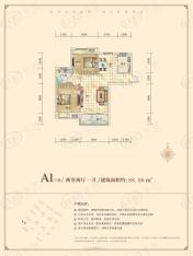 湘荆国际城户型图