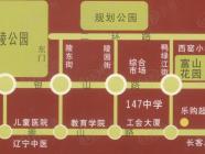 富山花园