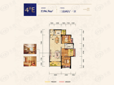 中国铁建·金色蓝庭3室2厅1卫户型图
